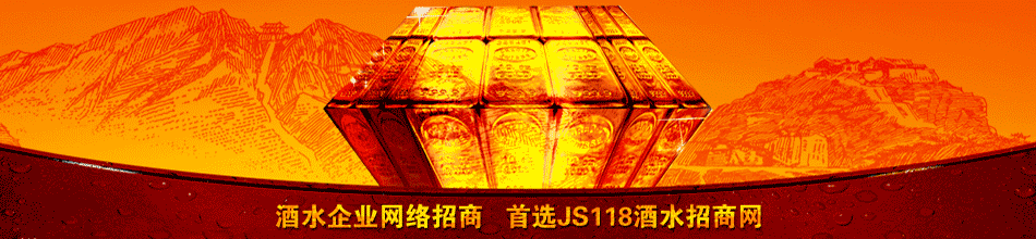 山东尊仕食品饮料有限公司